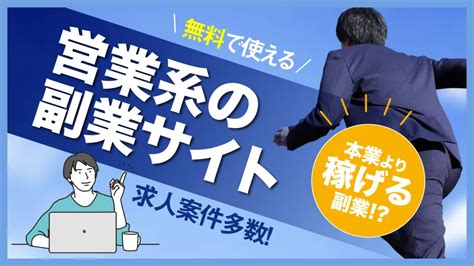 業務名言|一流プロフェッショナルの名言集68選！仕事の流儀を。